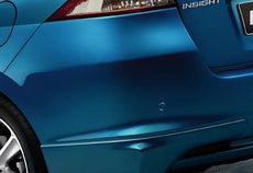 Honda Insight Rear Skirts, Primed 2009-2011