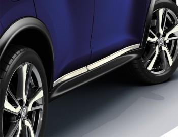 Nissan Juke White Side Door Sill Strips