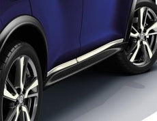 Nissan Juke White Side Door Sill Strips
