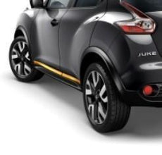 Nissan Juke Yellow Side Door Sill Strips