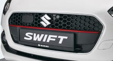 Suzuki Swift Burning Red Trim, Front Grille