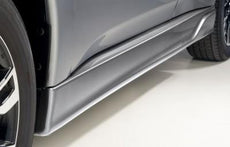 Mitsubishi Outlander PHEV Side Airdams, Granite Brown