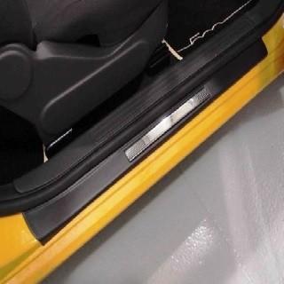 Fiat 500 sill protectors new arrivals