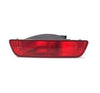 Nissan Qashqai/+2 Fog Lamp Assy Rear