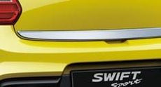 Suzuki Swift Rear Hatch Moulding Trim, Chrome