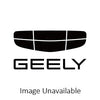 Geely EX5 Rear Wiper Blade