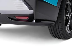 Genuine Nissan Leaf ZE2 Rear Exterior Styling Part - Gloss Black