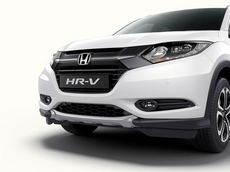 Honda HR-V Front Skid Plate, Silver