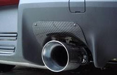 Mitsubishi Lancer Evolution X Carbon Exhaust Heat Shields