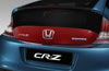 Honda CR-Z Tailgate Decoration, Red 2011-2015