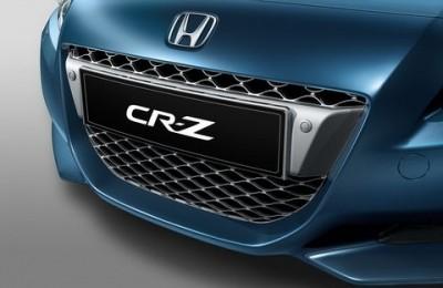 Honda CR-Z Front Sports Grille 2011-2012