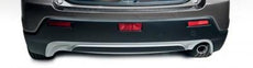 Mitsubishi ASX Styling Set Striping, Rear - Black 2011-2012