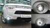 Mitsubishi Outlander/PHEV LED Foglamp with LED Daytime Running Lights
