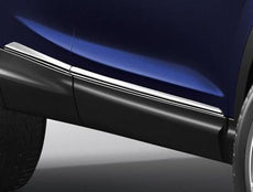 Nissan Qashqai (J11E/B) Door Sills Strips, Chrome