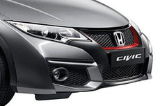 Honda Civic Front Grille Garnish (Rally Red)