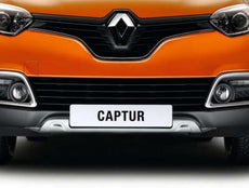 Renault Captur Lower Protector for Front Bumper