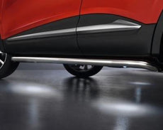 Renault Kadjar Styling Bars, Illuminated