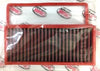 Abarth 500 (3R/85) Air Filter Element BMC