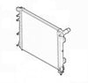 Abarth 500 (85/4U) Radiator