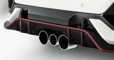 Honda Civic Type-R Carbon Rear Diffuser Decoration