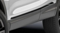 Nissan Qashqai (J11B) Door Sill Trims, Glossy Black