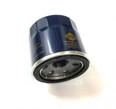 Nissan Oil Filter Assembly, Replacement