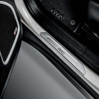 Jeep Compass (M6) Door Sill Guards, Front