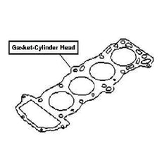 Nissan Primera (P11E) Gasket-Cylinder Head