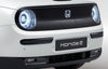 Bumper Mouldings - Black accent - Honda e