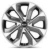 Genuine Kia Stonic (YBCUV) 17" Alloy Wheel Kit  - OE Design