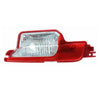 Genuine Fiat 500 - Reverse Rear Lamp