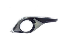 Nissan Note (E12E) Tow-Eye Cover, Front Bumper