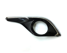 Nissan Note (E12E) Finisher, Front Bumper LH