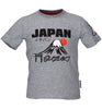 Suzuki Heritage Kids Ichiban T-Shirt, Large