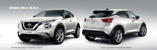 Nissan Juke (F16E) Urban Pack, Black