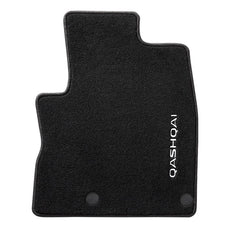 Genuine Nissan Velour Carpet Floor Mats RHD - New Qashqai J12