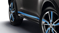 Nissan Juke Perso Blue Side Door Sill Strips