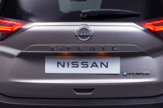 Genuine Nissan Chrome Trunk Upper Finisher - New X-Trail (T33)