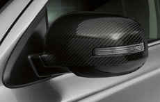 Mitsubishi ASX/Outlander Mirror Cover, Carbon